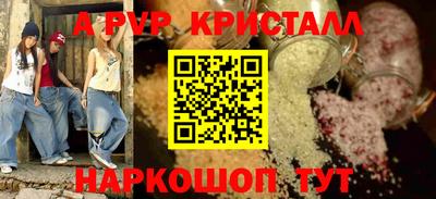 кокаин колумбия Беслан