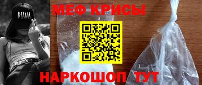 кокаин колумбия Беслан