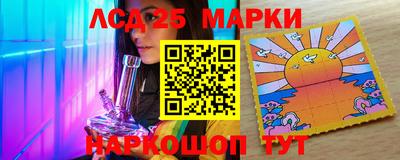 мефедрон VHQ Бийск