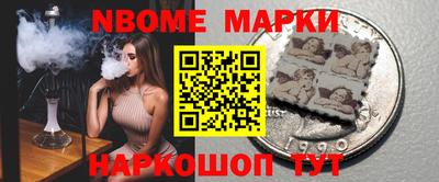 кокаин колумбия Беслан