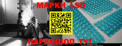 мефедрон VHQ Бийск