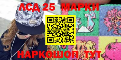 кокаин колумбия Беслан