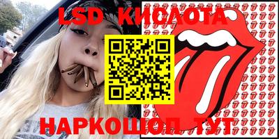 кокаин колумбия Беслан