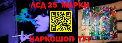 кокаин колумбия Беслан