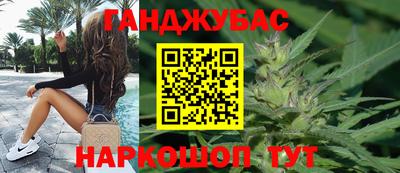 кокаин колумбия Беслан