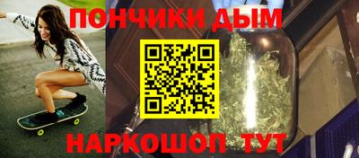 кокаин колумбия Беслан