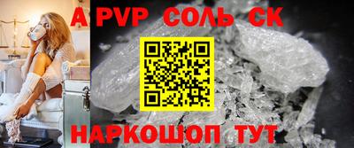 бутик Берёзовский