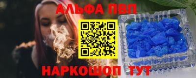 кокаин колумбия Беслан
