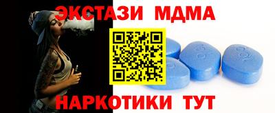 кокаин колумбия Беслан