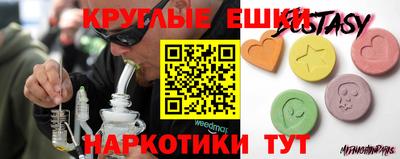 кокаин колумбия Беслан