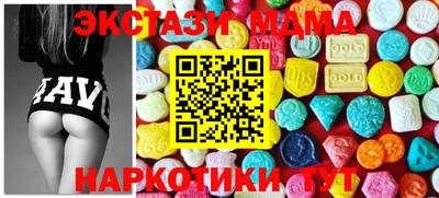 спиды Кулебаки