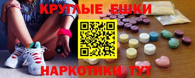 бутик Берёзовский