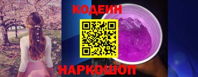 кокаин колумбия Беслан