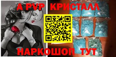 героин Кумертау