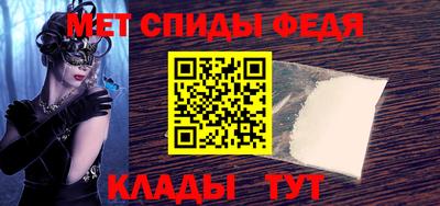 кокаин колумбия Беслан