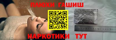 кокаин колумбия Беслан