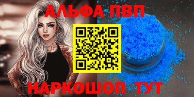 кокаин колумбия Беслан
