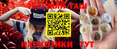бутик Берёзовский