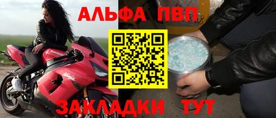 кокаин колумбия Беслан