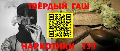 мефедрон VHQ Бийск
