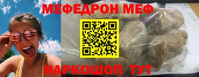 бутик Берёзовский