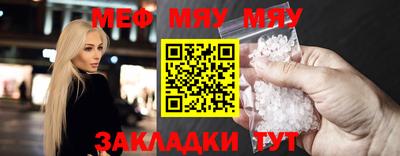 бутик Берёзовский