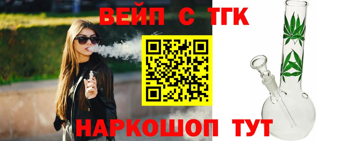 Псилоцибиновые грибы Заволжье